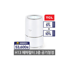 이노크아든 TCL 공기청정기 헤파필터 H13 I9A 화이트 